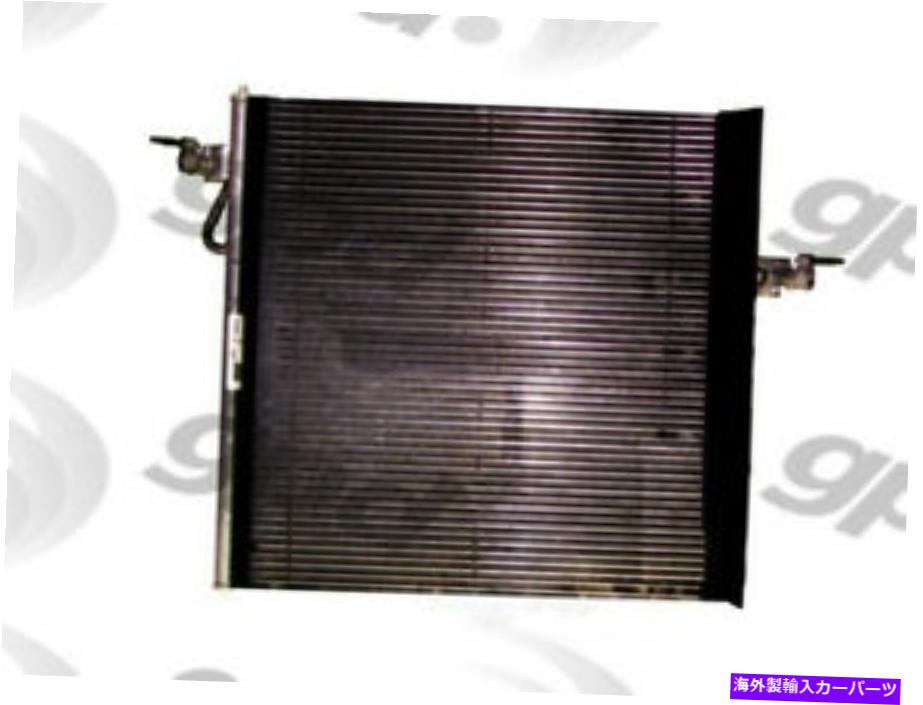 コンデンサー A/Cコンデンサーグローバル4821C A/C Condenser Global 4821C【並行輸入品】