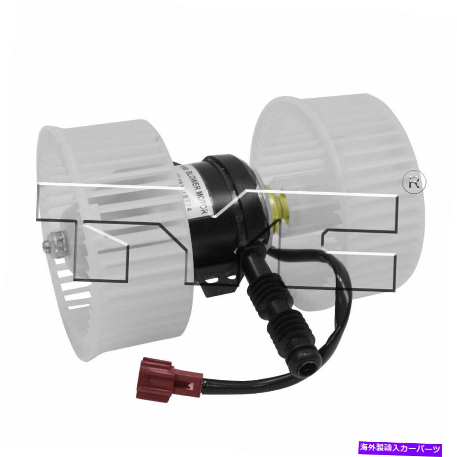 コンデンサー TYC 700104 A/Cコンデンサーブロワーアセンブリ90-93ホンダアコード TYC 700104 A/C Condenser Blower Assembly For 90-93 Honda Accord【並行輸入品】