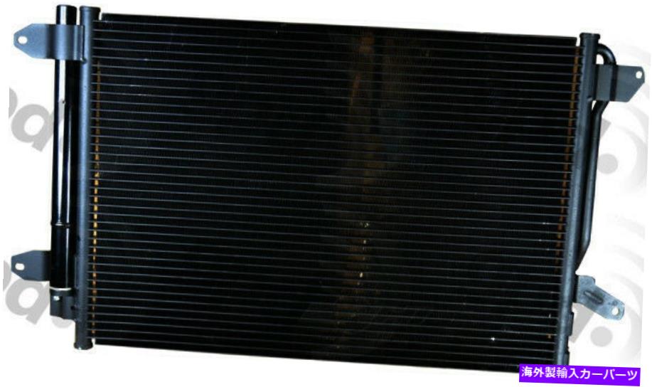 コンデンサー A/Cコンデンサーグローバル3889C A/C Condenser Global 3889C【並行輸入品】