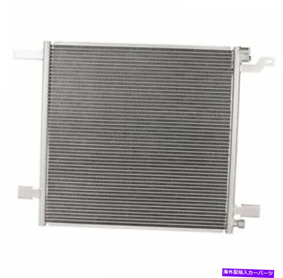 コンデンサー メルセデスML320 ML350 ML430 ML500 3.2L 3.7L 4.3L 5.0L用のすべてのアルミニウムコンデンサー All Aluminum Condenser For Mercedes ML320 ML350 ML430 ML500 3.2L 3.7L 4.3L 5.0L【並行輸入品】
