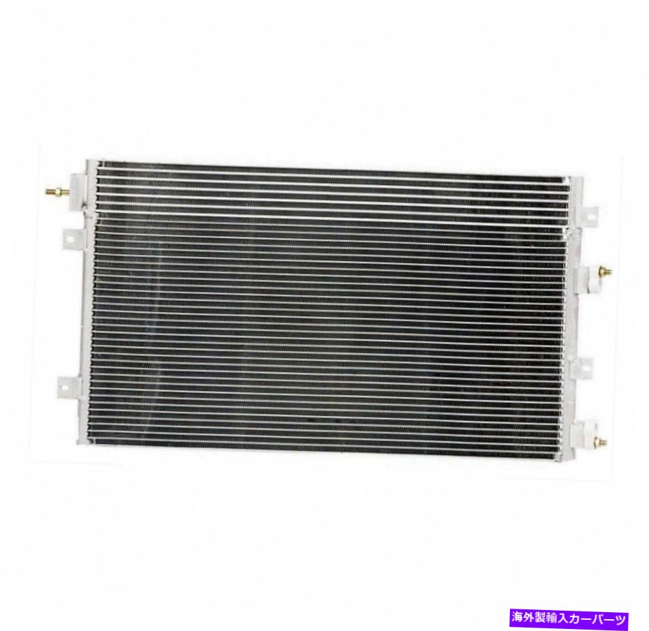 コンデンサー 2005年から2006年のすべてのアルミニウムコンデンサー1列クライスラーセブリング2.4L L4 All Aluminum Condenser 1 Row For 2005-2006 Chrysler Sebring 2.4L L4【並行輸入品】