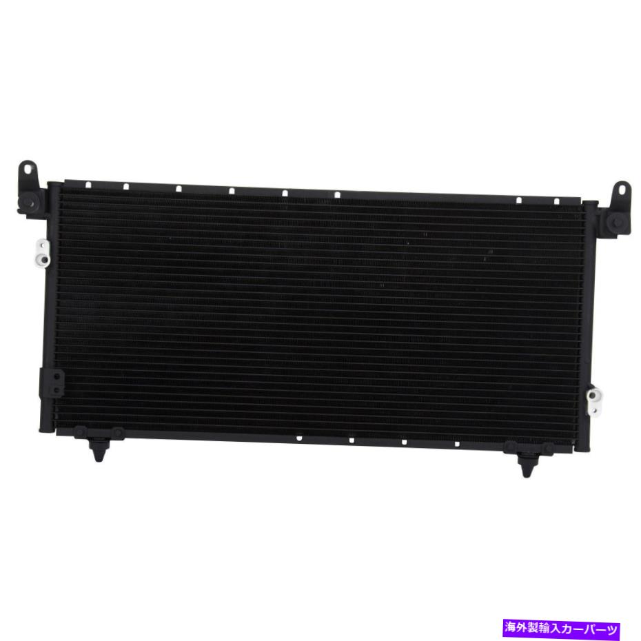 コンデンサー トヨタツンドラのすべてのアルミニウムコンデンサー00-04 3.4L 00-05 4.7L 2005 4.0L V6 V8 All Aluminum Condenser For Toyota Tundra 00-04 3.4L 00-05 4.7L 2005 4.0L V6 V8【並行輸入品】