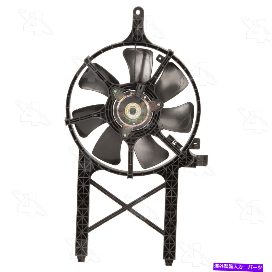 コンデンサー A/Cコンデンサーファンアセンブリ4シーズン76048 A/C Condenser Fan Assembly 4 Seasons 76048【並行輸入品】