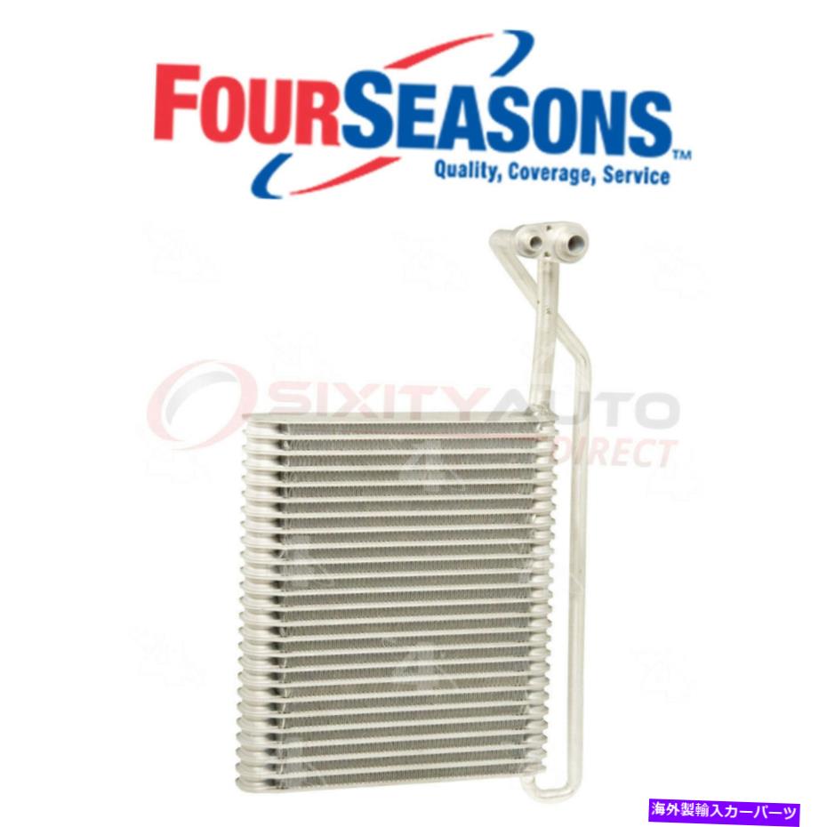 コンデンサー 44050 A/CエバポレーターコアエアコンHVACとしてのコア Four Seasons 44050 A/C Evaporator Core for Air Conditioning HVAC as【並行輸入品】