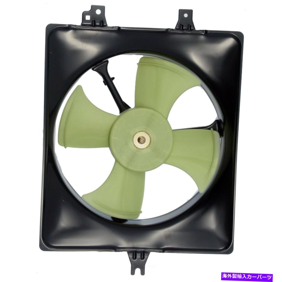 コンデンサー A/CコンデンサーファンアセンブリクーパーVDO FA70246 A/C Condenser Fan Assembly-Coupe VDO FA70246【並行輸入品】