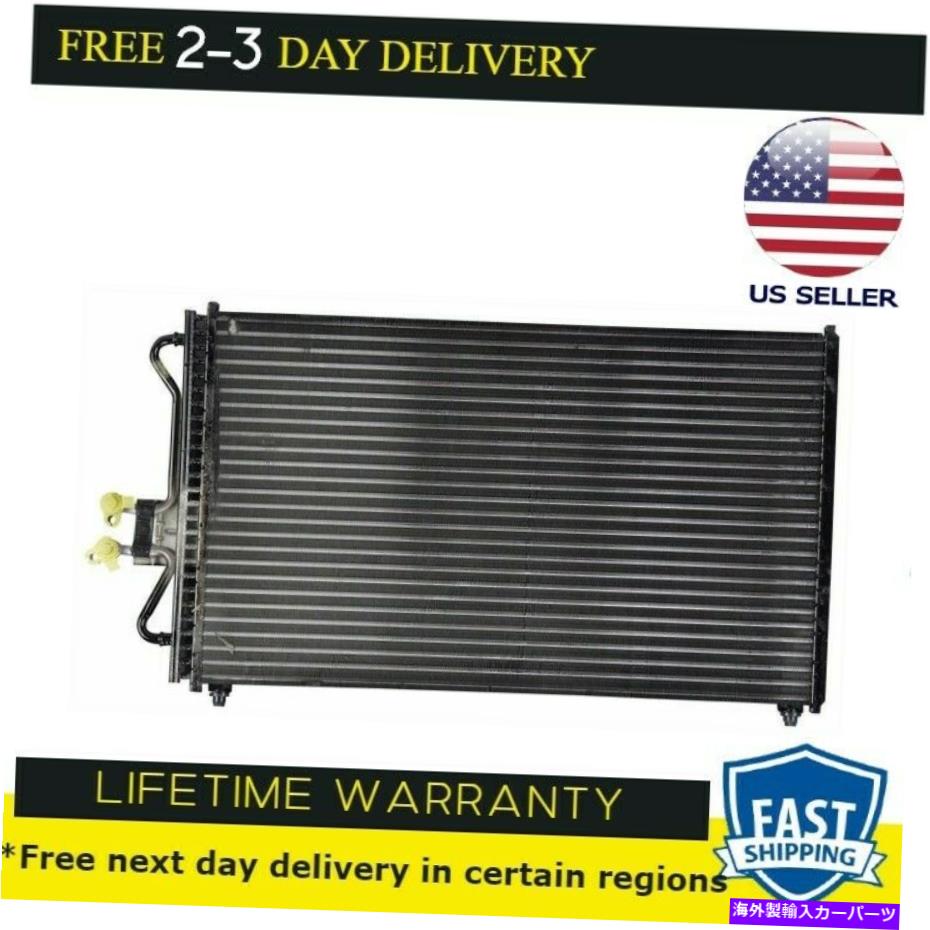 コンデンサー Besuto Condenser Fitts Escape 01-04 Tribute 01-04 2.0 L4 3.0 V6 BESUTO Condenser fits Escape 01-04 Tribute 01-04 2.0 L4 3.0 V6【並行輸入品】