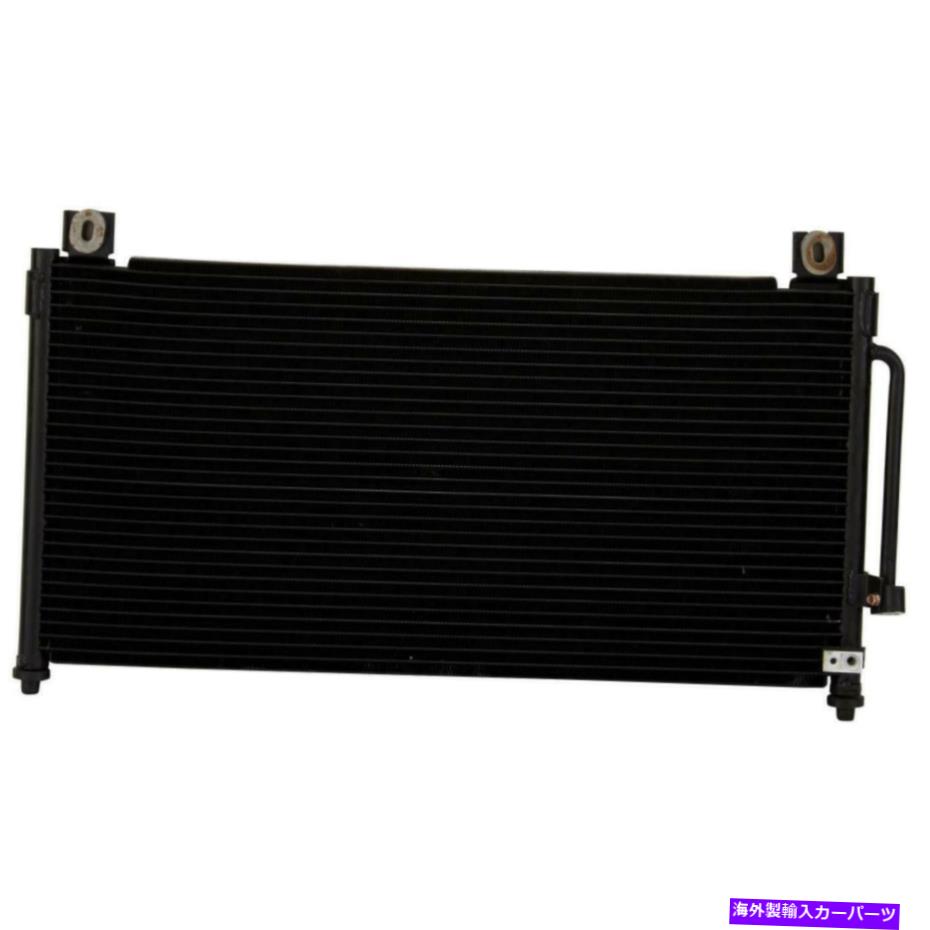コンデンサー マツダのすべてのアルミニウムコンデンサー1995-1998 Protege 1.5L 1995-1998 Protege 1.8L All Aluminum Condenser For Mazda 1995-1998 Protege 1.5L 1995-1998 Protege 1.8L【並行輸入品】