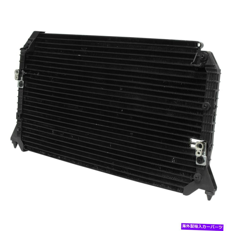 コンデンサー トヨタカムリ1994-1996 UAC CN4570PFC A/Cコンデンサー For Toyota Camry 1994-1996 UAC CN4570PFC A/C Condenser【並行輸入品】