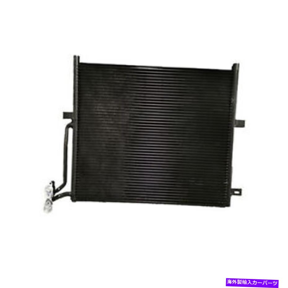 コンデンサー CNDDPI3079 ACコンデンサー CNDDPI3079 AC CONDENSER【並行輸入品】 70,840円
