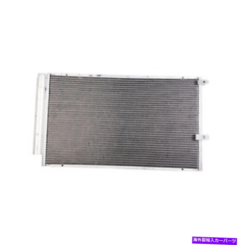 コンデンサー CNDDPI3093レシーバードライヤー付きACコンデンサー CNDDPI3093 AC CONDENSER WITH RECEIVER DRIER【並行輸入品】