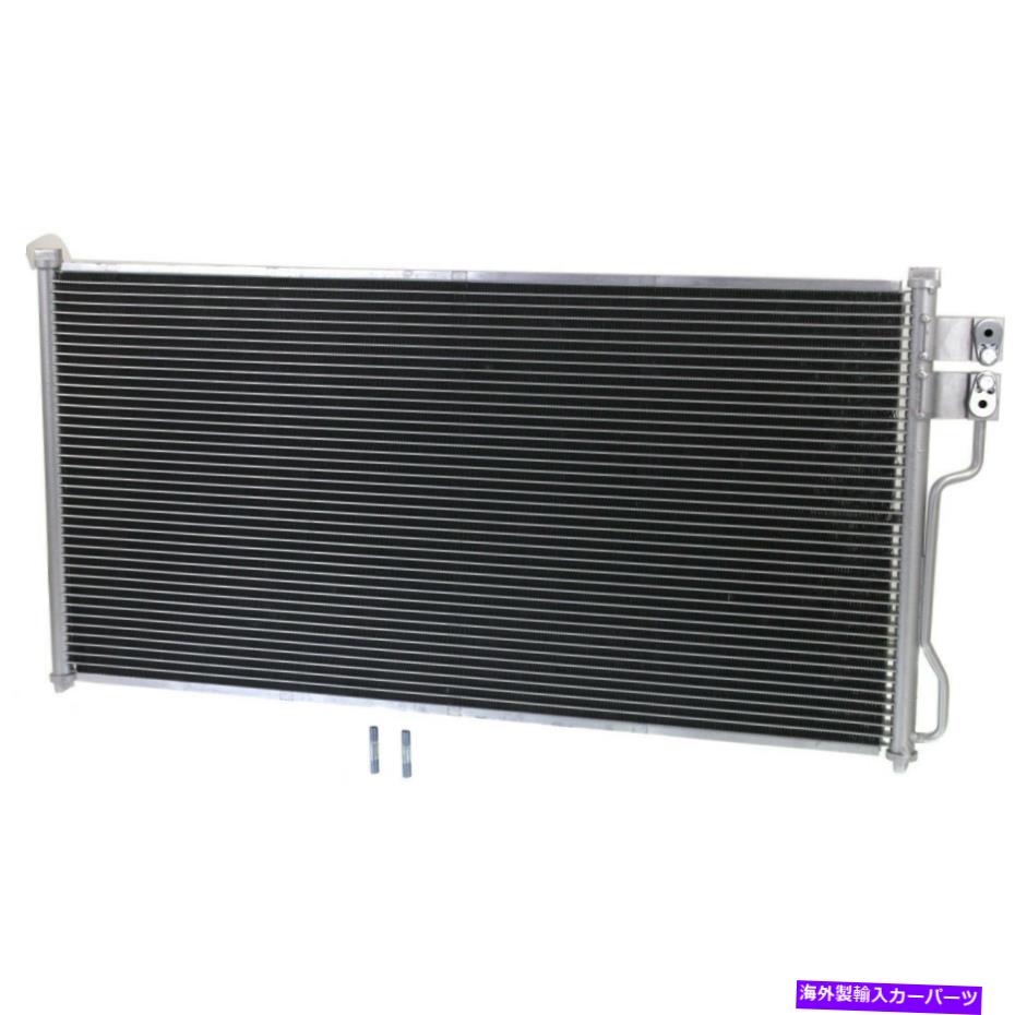コンデンサー フォードエクスペディションリンカーンナビゲーター用のエアコンACA/Cコンデンサーアセンブリ Air Conditioning AC A/C Condenser Assembly for Ford Expedition Lincoln Navigator【並行輸入品】 42,504円