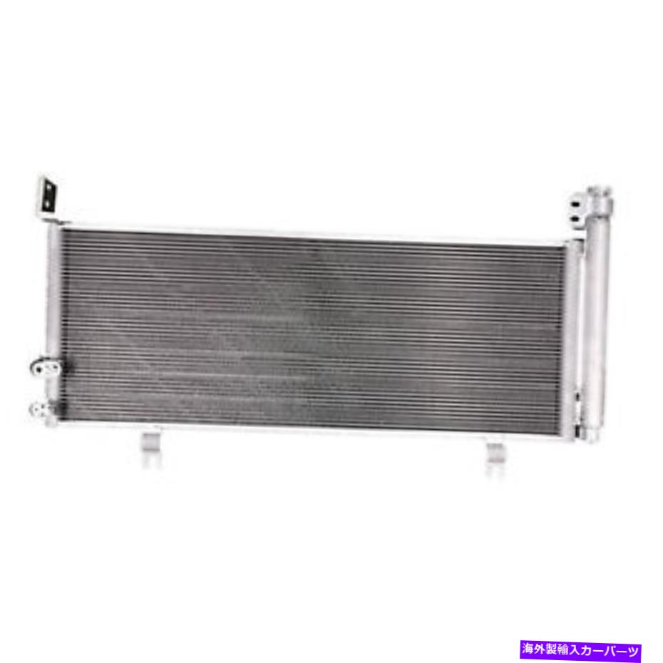 コンデンサー CNDDPI3644 ACコンデンサーハイブリッド CNDDPI3644 AC CONDENSER HYBRID【並行輸入品】