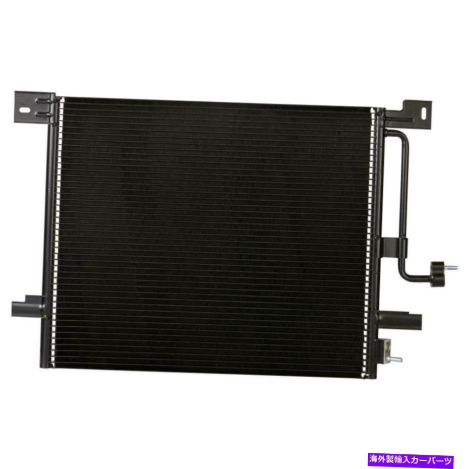 コンデンサー 2000年から2003年のすべてのアルミニウムコンデンサーDodge Dakota 2004-2004 Dodge Dakota 4.7L All Aluminum Condenser For 2000-2003 Dodge Dakota 2004-2004 Dodge Dakota 4.7L【並行輸入品】