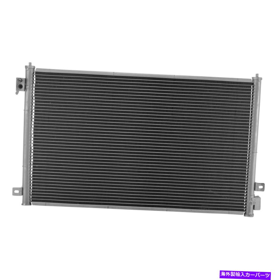 コンデンサー Ford Thunderbird 2003-2005 TRQ A/Cコンデンサーの場合 For Ford Thunderbird 2003-2005 TRQ A/C Condenser【並行輸入品】