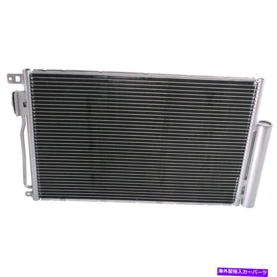 コンデンサー 2012-18のACコンデンサーレシーバードライア95286873のシボレーソニック AC Condenser for 2012-18 Chevrolet Sonic With Receiver Drier 95286873【並行輸入品】