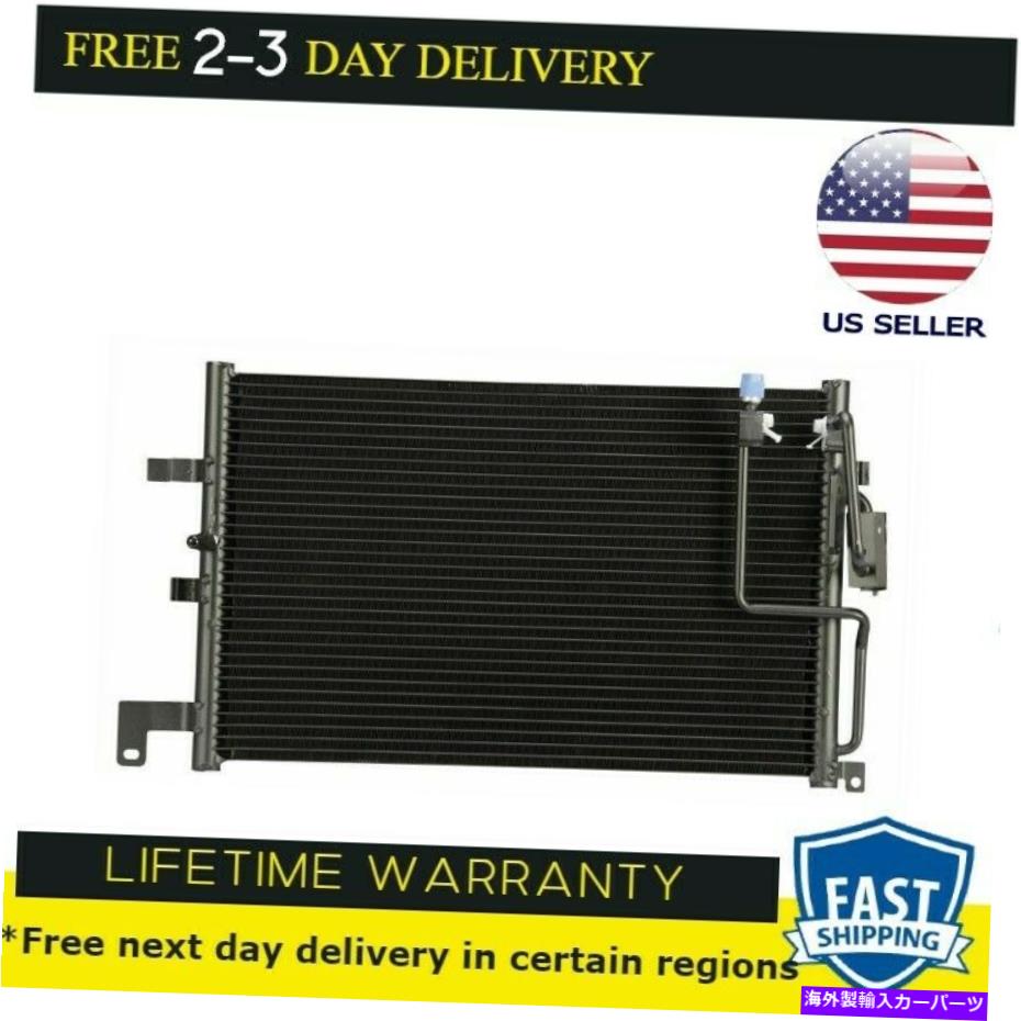 コンデンサー A/Cコンデンサー4941 FITS 1999-2003 SAAB 9-3 2.0 2.3 L4 A/C Condenser 4941 fits 1999-2003 Saab 9-3 2.0 2.3 L4【並行輸入品】