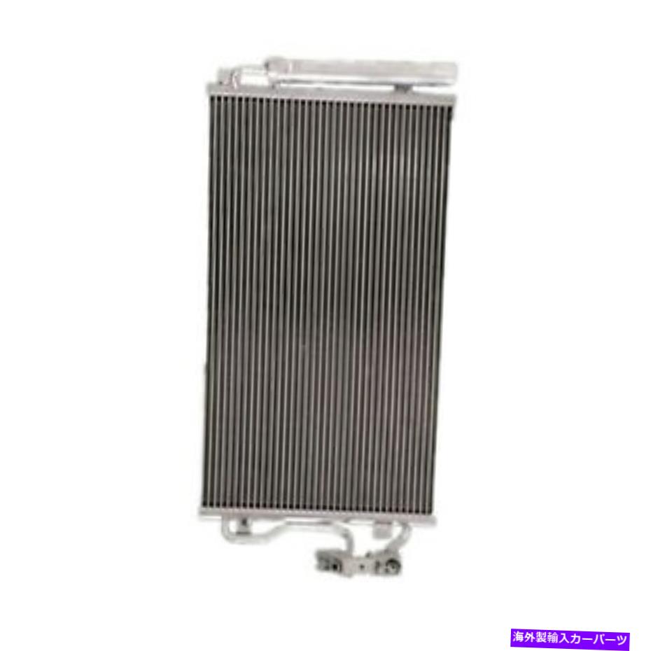 コンデンサー CND4226 A/Cコンデンサー CND4226 A/C CONDENSER【並行輸入品】