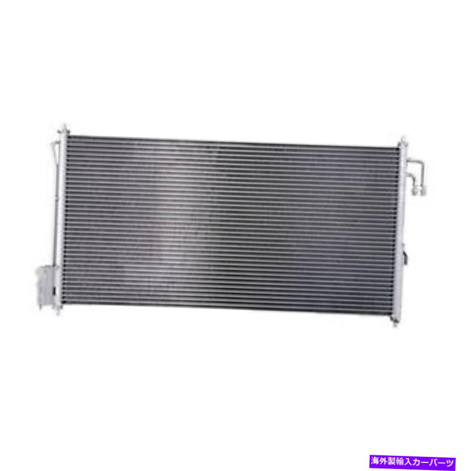 コンデンサー CNDDPI3248 ACコンデンサー CNDDPI3248 AC CONDENSER【並行輸入品】