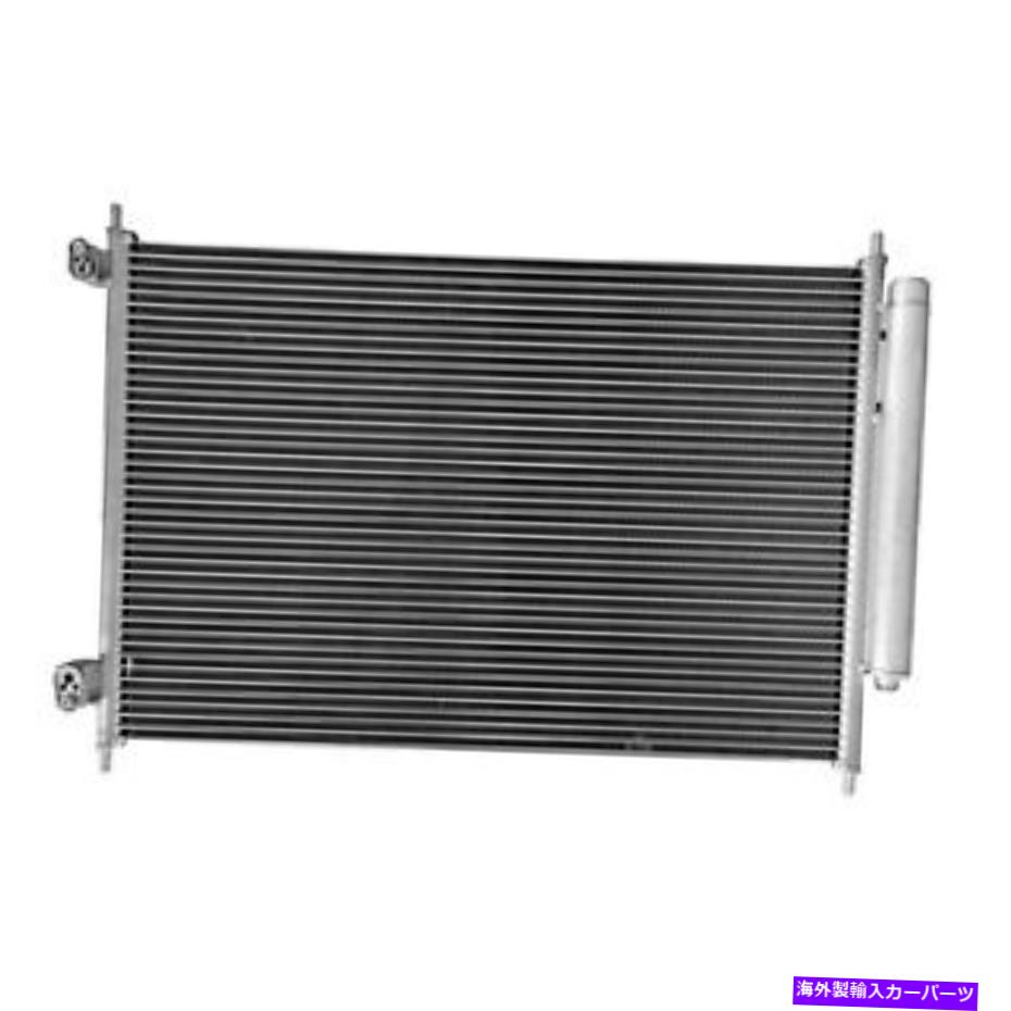 コンデンサー CNDDPI3680 ACコンデンサー CNDDPI3680 AC CONDENSER【並行輸入品】