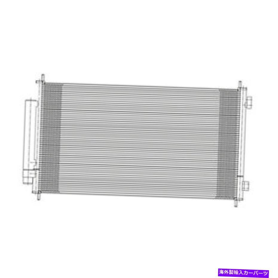 コンデンサー CNDDPI3599 ACコンデンサー CNDDPI3599 AC CONDENSER【並行輸入品】