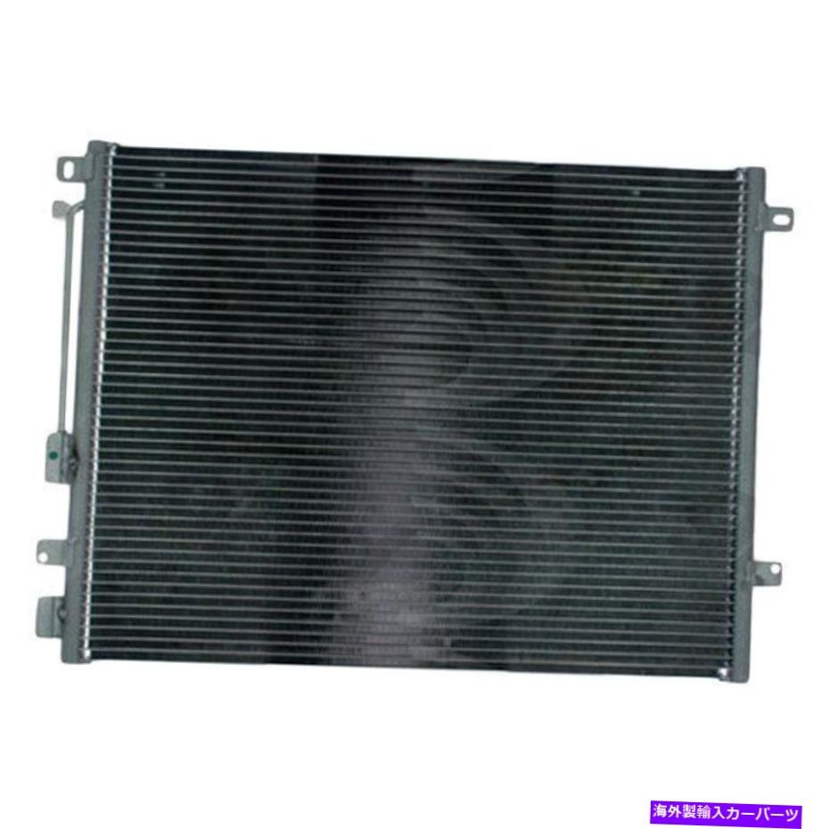 コンデンサー Dodge Durango 2000-2003 GPD A/Cコンデンサーの場合 For Dodge Durango 2000-2003 gpd A/C Condenser【並行輸入品】