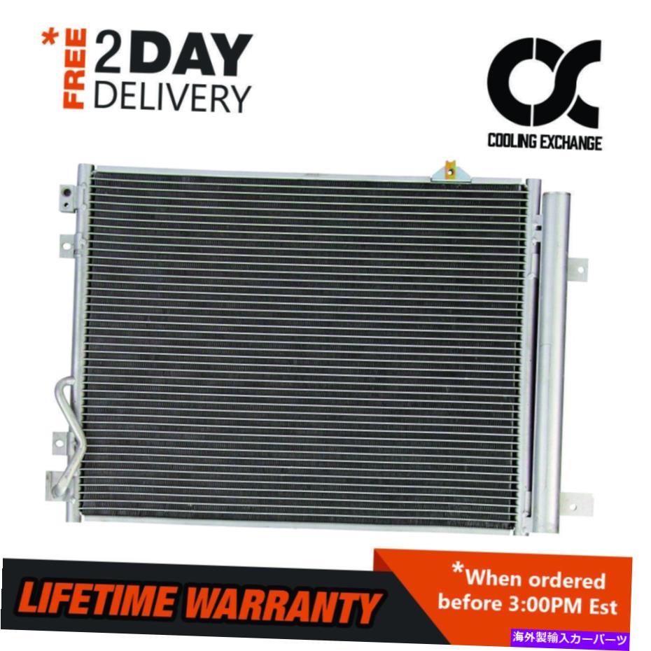 コンデンサー ボレゴのコンデンサー09-10ソレント07-09 3.3 3.8 V6 4.6 V8 Condenser For Borrego 09-10 Sorento 07-09 3.3 3.8 V6 4.6 V8【並行輸入品】