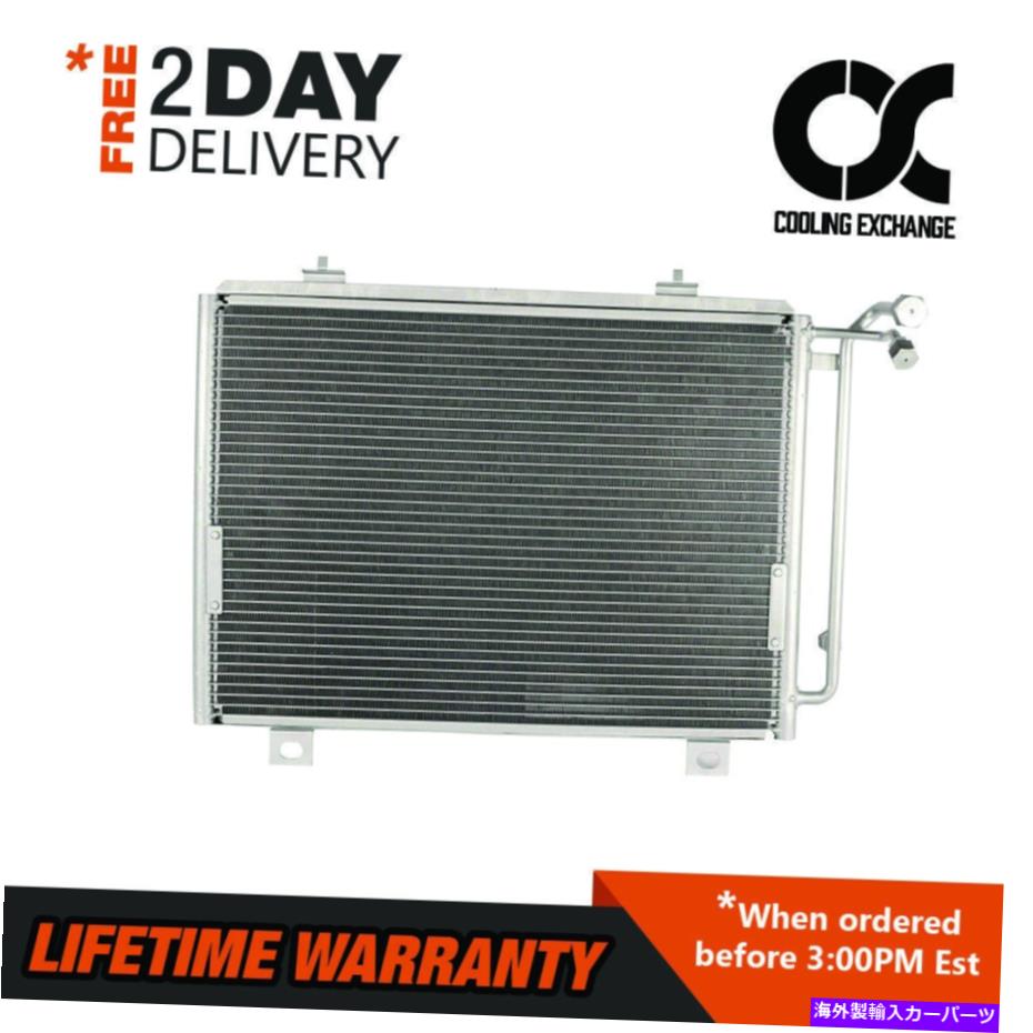 コンデンサー C220 C230 C230 C280 94-00 CLK430 99-03 2.2 2.3 L4 2.8 L6 4.3 5.0 5.5 V8 Condenser For C220 C230 C280 94-00 CLK430 99-03 2.2 2.3 L4 2.8 L6 4.3 5.0 5.5 V8【並行輸入品】