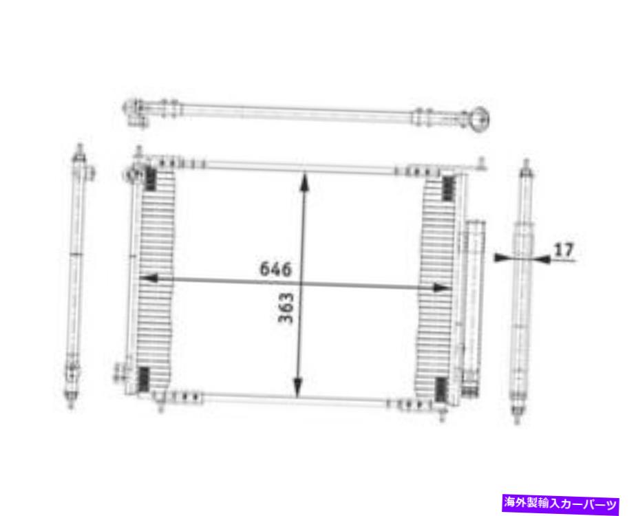 コンデンサー 2006年のホンダCR-VのBehrhellaservice A/Cコンデンサー BehrHellaService A/C Condenser for 2006 Honda CR-V【並行輸入品】