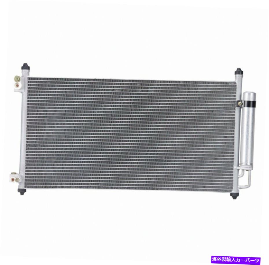 コンデンサー 2004年から2008年のすべてのアルミニウムコンデンサー1列ACURA TL 3.2L 2007-2008 ACURA TL 3.5L All Aluminum Condenser 1 Row For 2004-2008 Acura TL 3.2L 2007-2008 Acura TL 3.5L【並行輸入品】