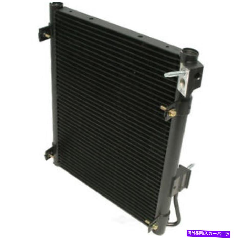 コンデンサー A/Cコンデンサー-ST、ガス、SOHC UAC CN 4984PFXC A/C Condenser-ST, GAS, SOHC UAC CN 4984PFXC【並行輸入品】
