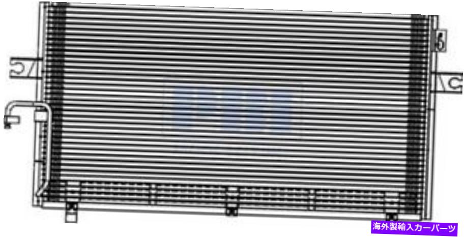 コンデンサー A/Cコンデンサーフィット4937 99-01日産Maxima Infiniti I30用受信機なし＆D A/C Condenser Fit 4937 99-01 For Nissan Maxima Infiniti I30 Without Receiver & D【並行輸入品】