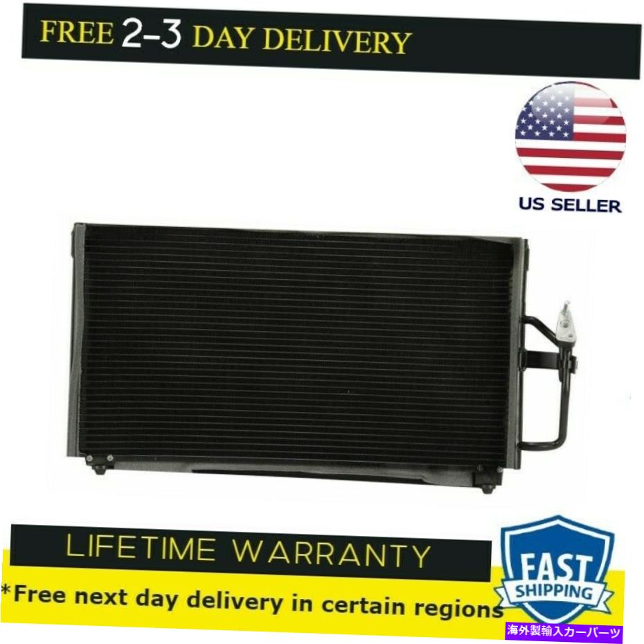 コンデンサー コンデンサーは三菱ギャラント1999-2003 2.4 L4 3.0 V6に適合します Condenser fits Mitsubishi Galant 1999 - 2003 2.4 L4 3.0 V6【並行輸入品】