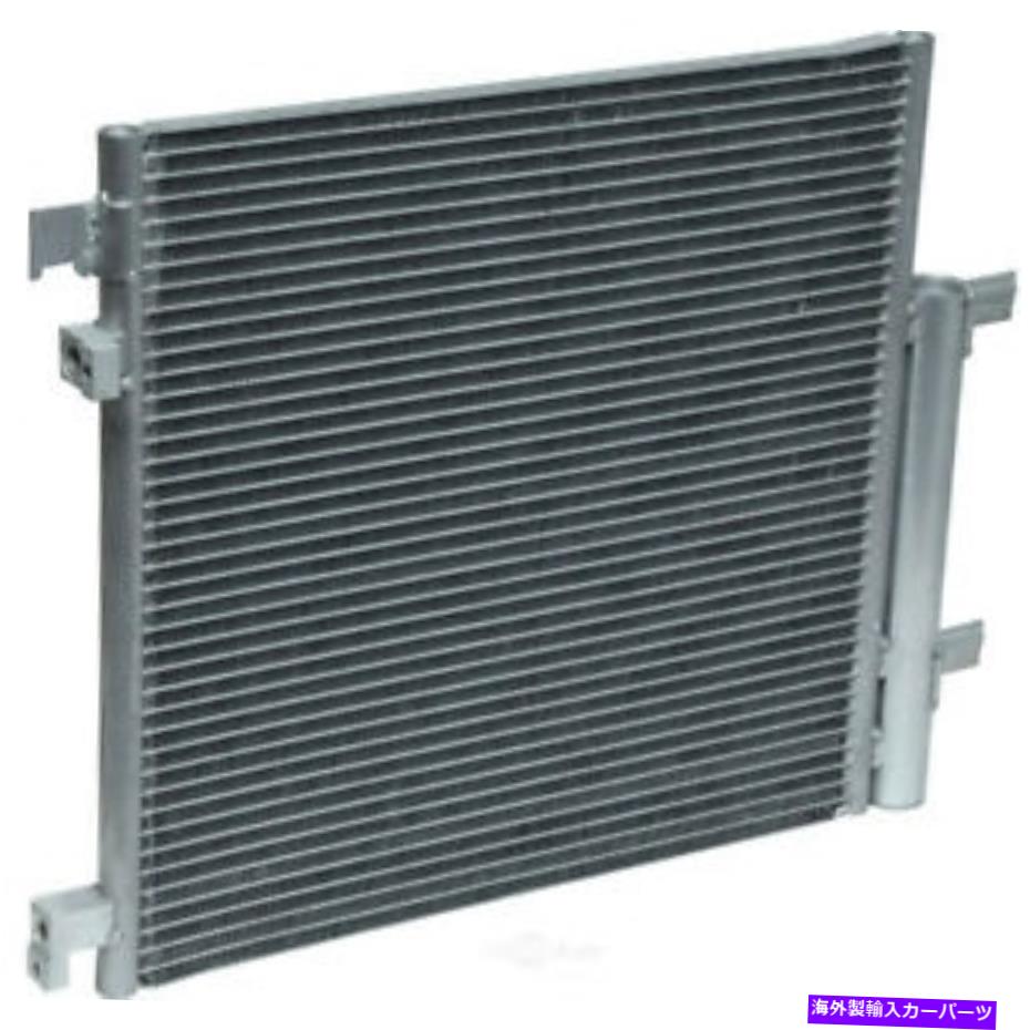 コンデンサー A Cコンデンサーは2013-2015シボレースパークユニバーサルエアコン、Inc。 A C Condenser fits 2013-2015 Chevrolet Spark UNIVERSAL AIR CONDITIONER, INC.