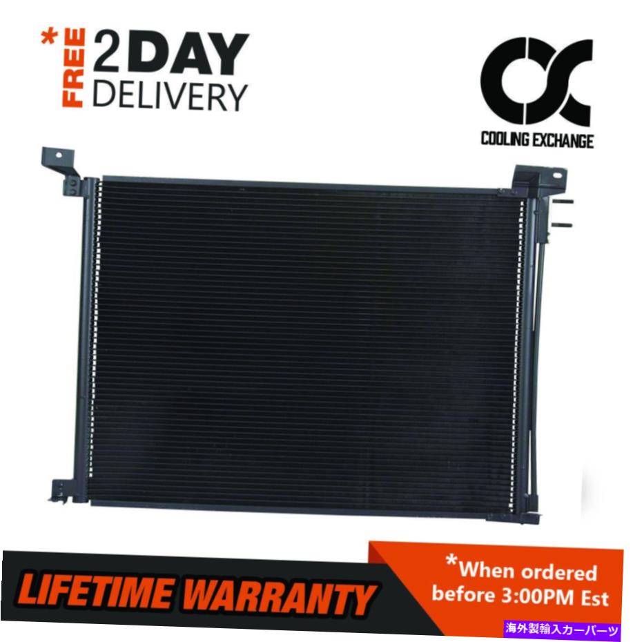 コンデンサー E-350クラブワゴンスーパーデューティE-450 6.0 V8用コンデンサー Condenser For E-350 Club Wagon Super Duty E-450 6.0 V8【並行輸入品】