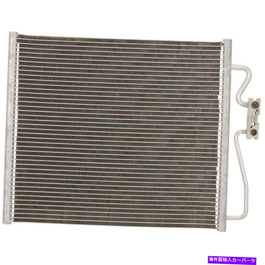 コンデンサー BMW 95-97 740i 95-97 740IL 95-97 750IL 4.0L 4.4L 5.4L用のすべてのアルミニウムコンデンサー All Aluminum Condenser For BMW 95-97 740i 95-97 740iL 95-97 750iL 4.0L 4.4L 5.4L【並行輸入品】 44,902円
