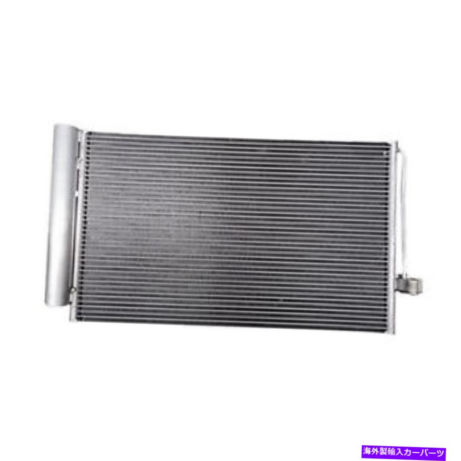 コンデンサー CND3862コンデンサー535i/xi CND3862 CONDENSER 535i/xi【並行輸入品】