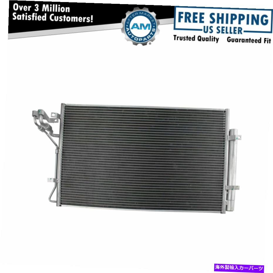 コンデンサー ヒュンダイジェネシスクーペ2.0lのレシーバードライヤーアセンブリ付きA/ Cコンデンサー A/C Condenser w/ Receiver Drier Assembly for Hyundai Genesis Coupe 2.0L【並行輸入品】