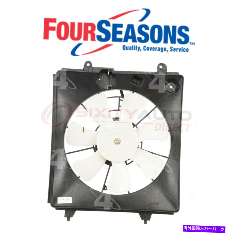 コンデンサー 2007年から2009年のフォーシーズンズA/CコンデンサーファンアセンブリHonda CR-V 2.4L L4-UE Four Seasons A/C Condenser Fan Assembly for 2007-2009 Honda CR-V 2.4L L4 - ue【並行輸入品】