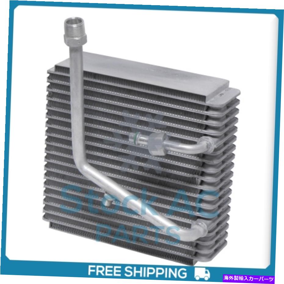 コンデンサー ホンダパスポートのエバポレーターコア /イシュズロデオqu A/C Evaporator Core for Honda Passport / Isuzu Rodeo QU【並行輸入品】