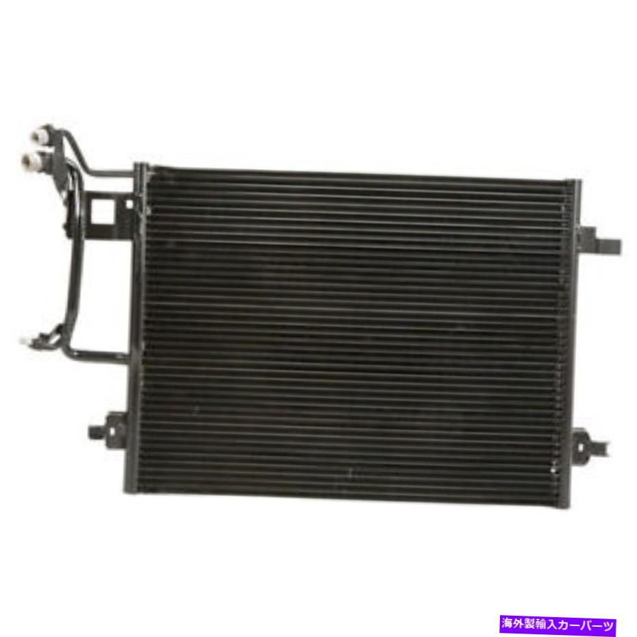 コンデンサー Audi A4 Quattro A4＆Volkswagen Passat用A/C ACコンデンサー A/C AC Condenser For Audi A4 Quattro A4 & Volkswagen Passat【並行輸入品】