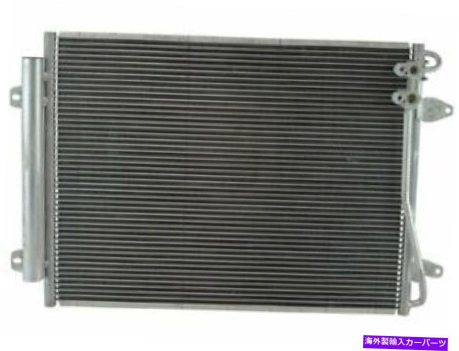 コンデンサー A/Cコンデンサーとレシーバードライヤーアセンブリはパサット22pychに適合します A/C Condenser and Receiver Drier Assembly fits Passat 22PYCH【並行輸入品】