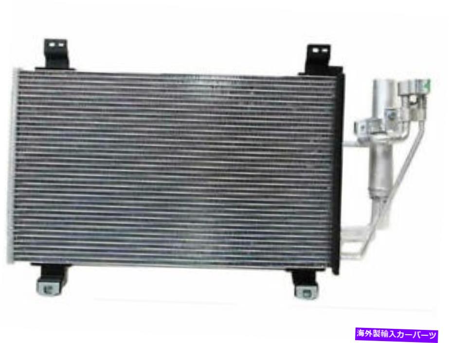 コンデンサー アクションクラッシュA/CコンデンサーはトヨタヤリスIA 2017-2018 91ZSYTに適合します Action Crash A/C Condenser fits Toyota Yaris iA 2017-2018 91ZSYT【並行輸入品】