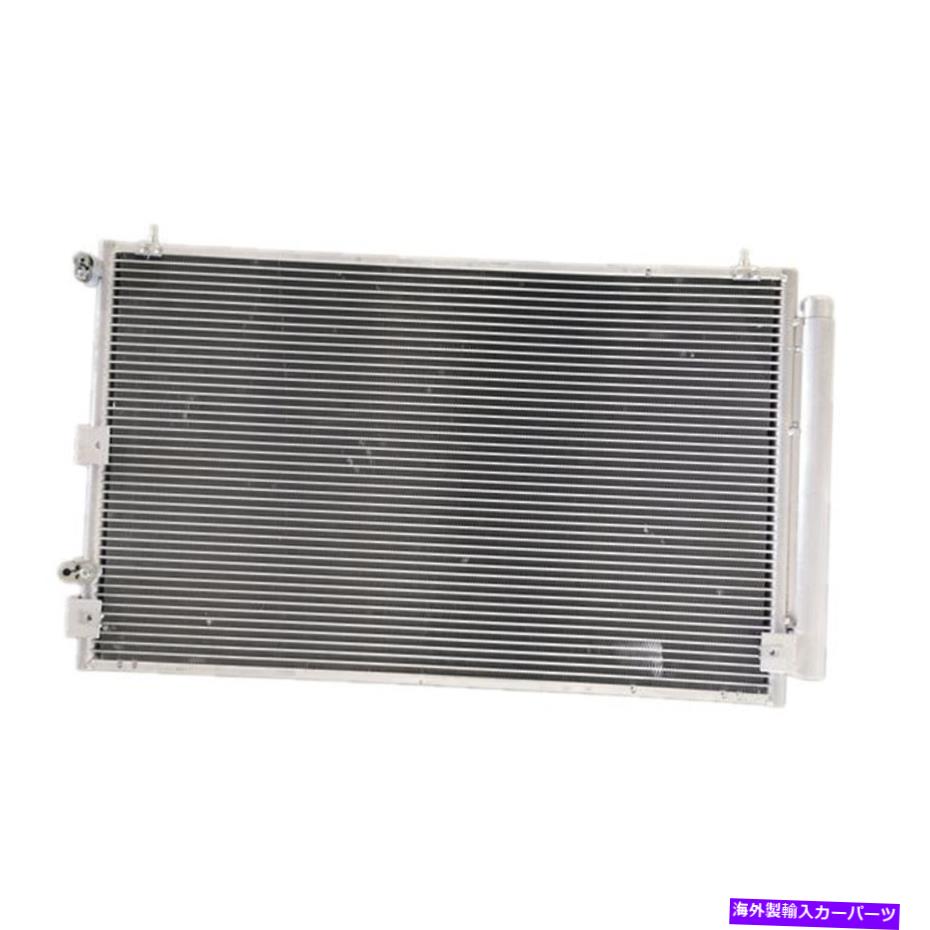 コンデンサー Lexus LS430 AC A/Cコンデンサーフィット2001 02 03 04 05 06 BRAND NEW Lexus LS430 AC A/C Condenser fits 2001 02 03 04 05 06 Brand New【並行輸入品】