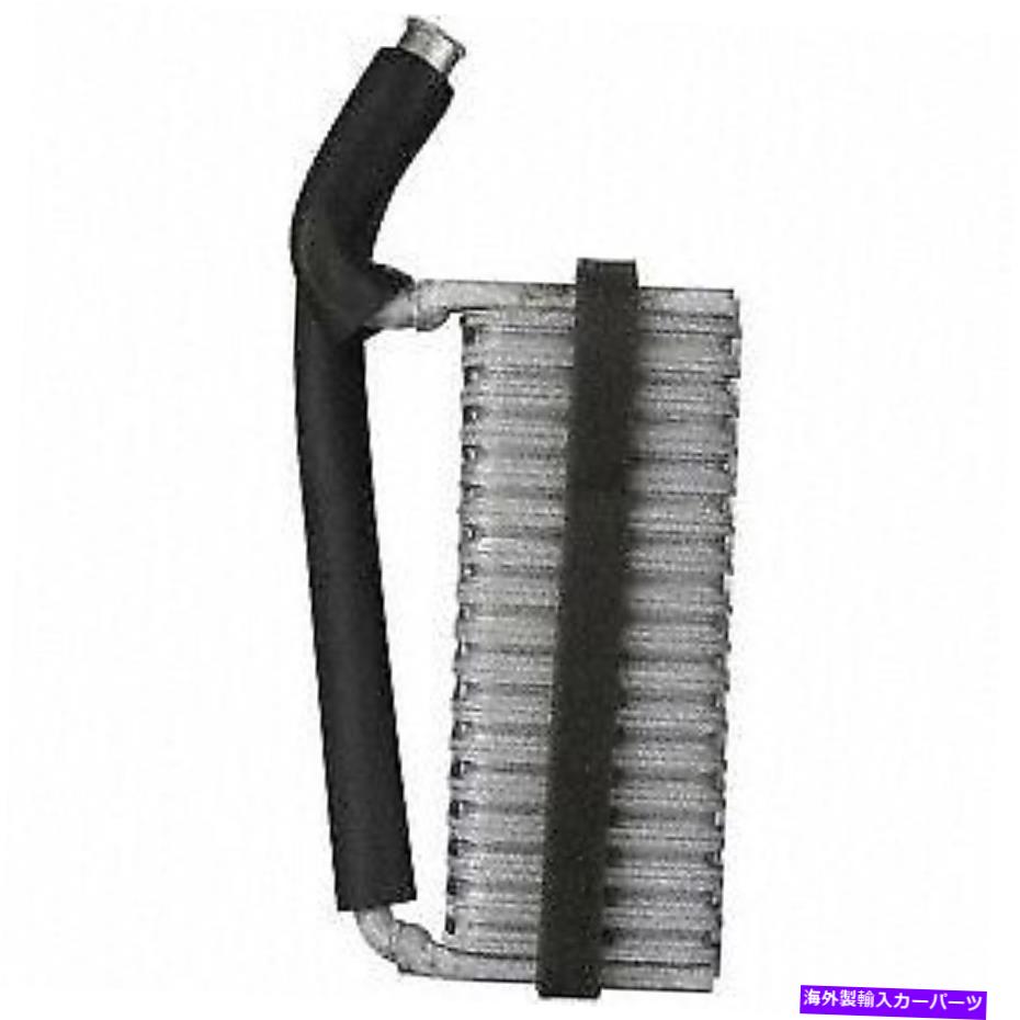 コンデンサー 新しい蒸発器スペクトルプレミアムインダストリーズ1054290 New Evaporator Spectra Premium Industries 1054290【並行輸入品】