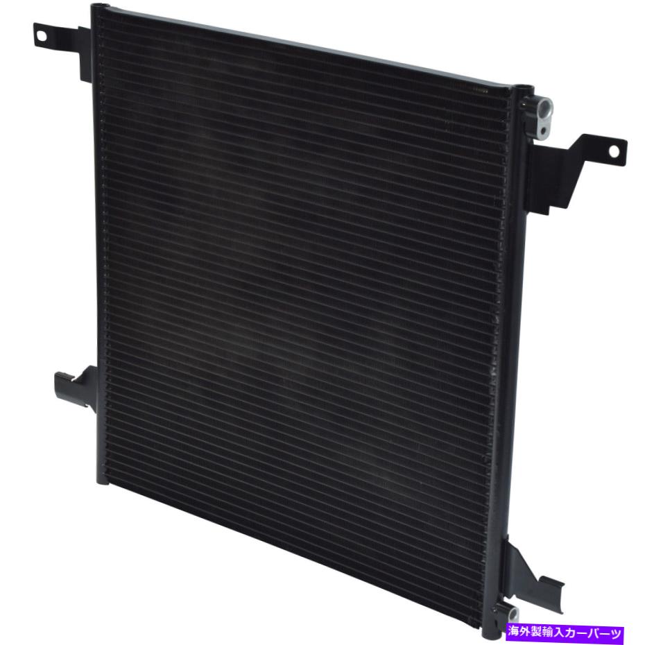 コンデンサー ML320 ML350 ML430 ML500 CLS55 AMG CL55 AMG CL65 AMG用の新しいA/Cコンデンサー New A/C Condenser for ML320 ML350 ML430 ML500 CLS55 AMG CL55 AMG CL65 AMG【並行輸入品】