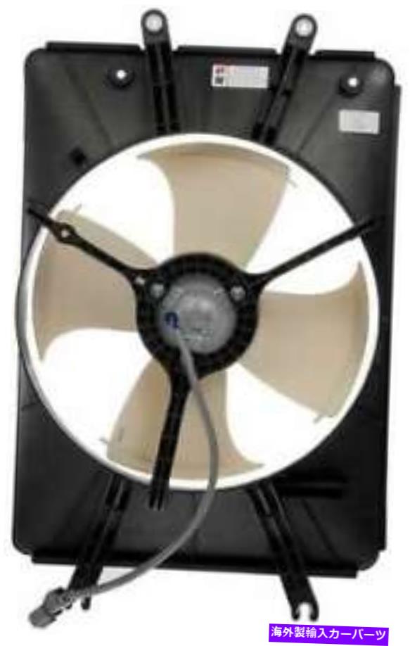 コンデンサー 2003年から2004年のホンダパイロットのA/Cコンデンサーファン A/C Condenser Fan for 2003-2004 Honda Pilot【並行輸入品】