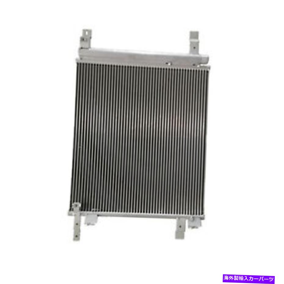 コンデンサー CND4055新しい交換A/Cコンデンサー適合2010-2016 Cadillac SRX CND4055 New Replacement A/C Condenser Fits 2010-2016 Cadillac SRX【並行輸入品】 44,902円