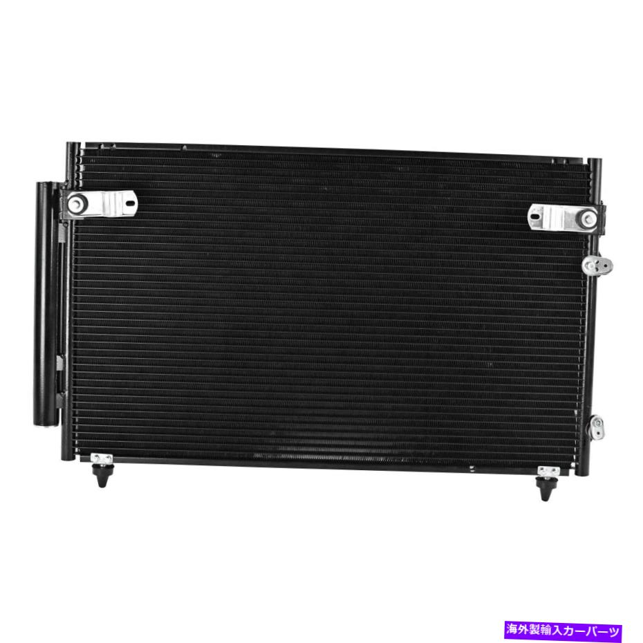 コンデンサー レクサスGS430 2001-2005 OSC熱伝達製品4982 A/Cコンデンサー For Lexus GS430 2001-2005 OSC Heat Transfer Products 4982 A/C Condenser【並行輸入品】