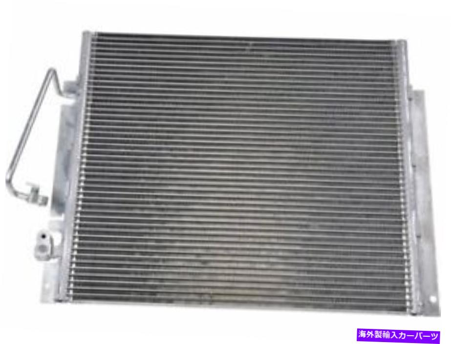コンデンサー API A/CコンデンサーはChevy Colorado 2004-2012 75ffmdに適合します API A/C Condenser fits Chevy Colorado 2004-2012 75FFMD【並行輸入品】 44,902円