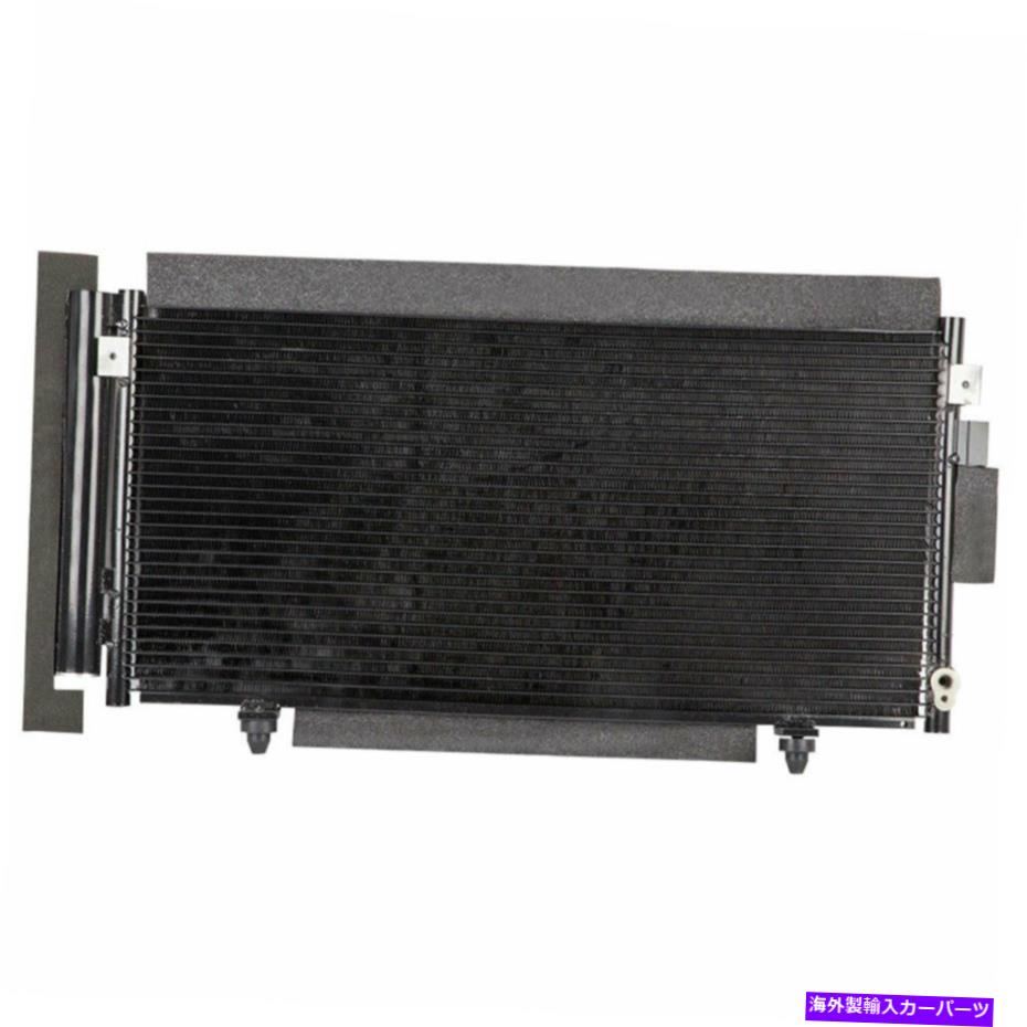 コンデンサー Subaru Forester Impreza＆XV Crosstrek A/ C AC Condenser w/ drier Gap For Subaru Forester Impreza & XV Crosstrek A/C AC Condenser w/ Drier GAP【並行輸入品】